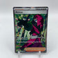 Atticus Full Art Prismatic Evolutions 133/131