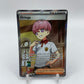 Ortega Full Art Prismatic Evolutions 141/131