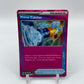 Prime Catcher ACE SPEC Prismatic Evolutions 119/131