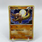 Hitmonlee Undaunted 52/90