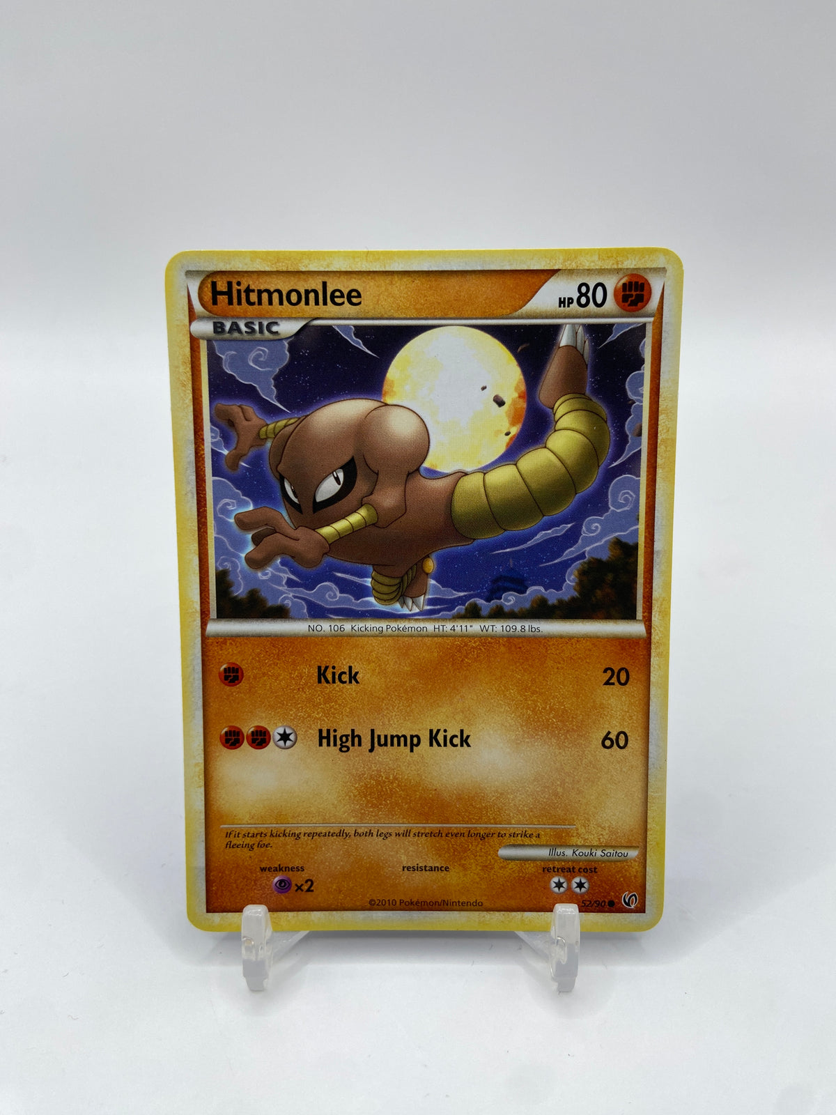 Hitmonlee Undaunted 52/90