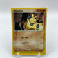 Makuhita E Reader EX Ruby & Sapphire 56/109