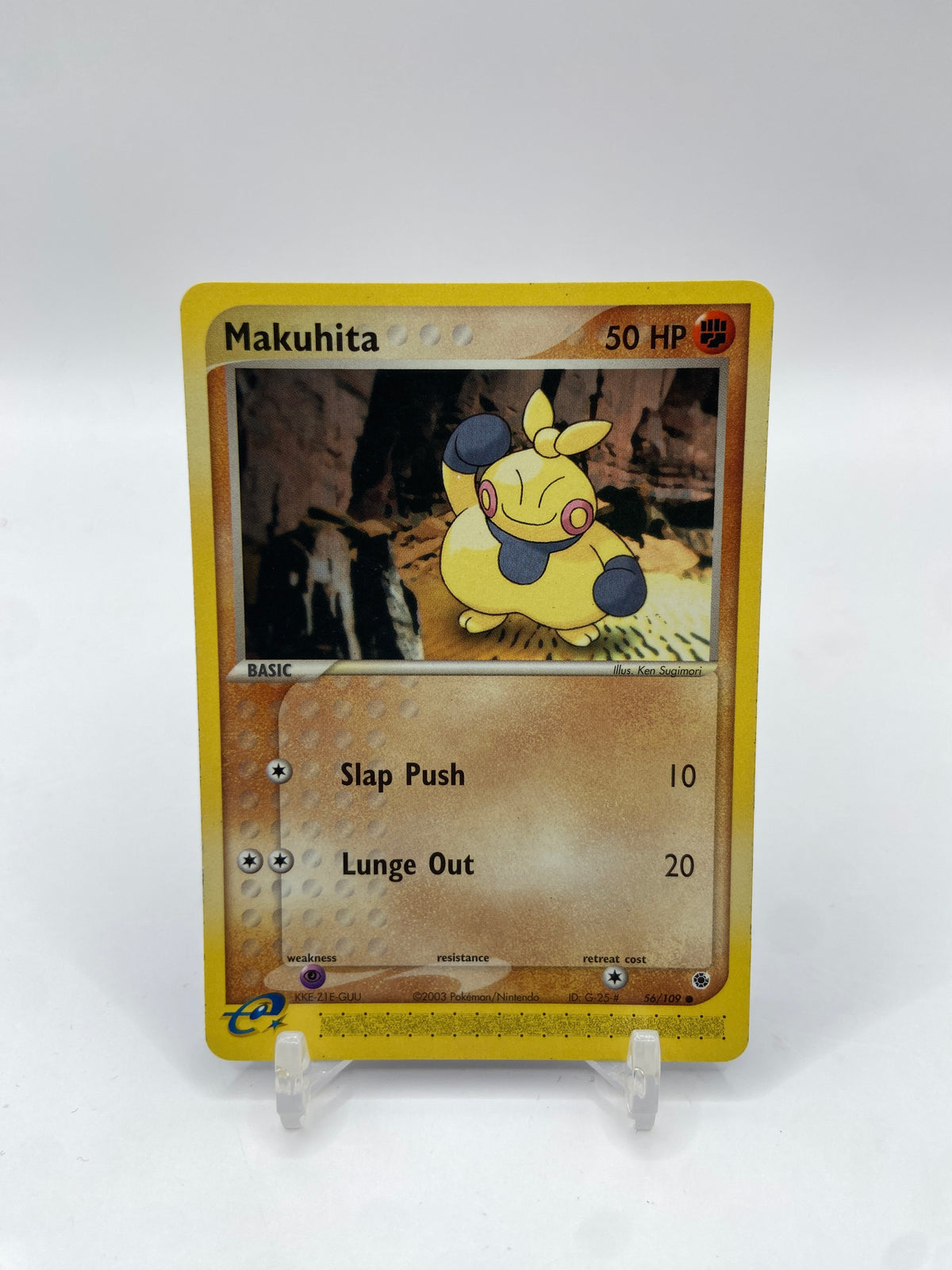 Makuhita E Reader EX Ruby & Sapphire 56/109