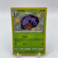 Dottler Shiny Shining Fates SV008/SV122