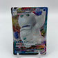 Galarian Darmanitan VMAX Vivid Voltage 037/185