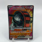 Iron Treads ex Full Art Scarlet & Violet Base Set 233/198