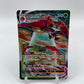 Orbeetle VMAX Vivid Voltage 021/185