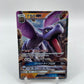 Aerodactyl GX (JP) Miracle Twins 045/094