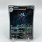 Palafin Art Rare Full Art Paldean Fates  225/091