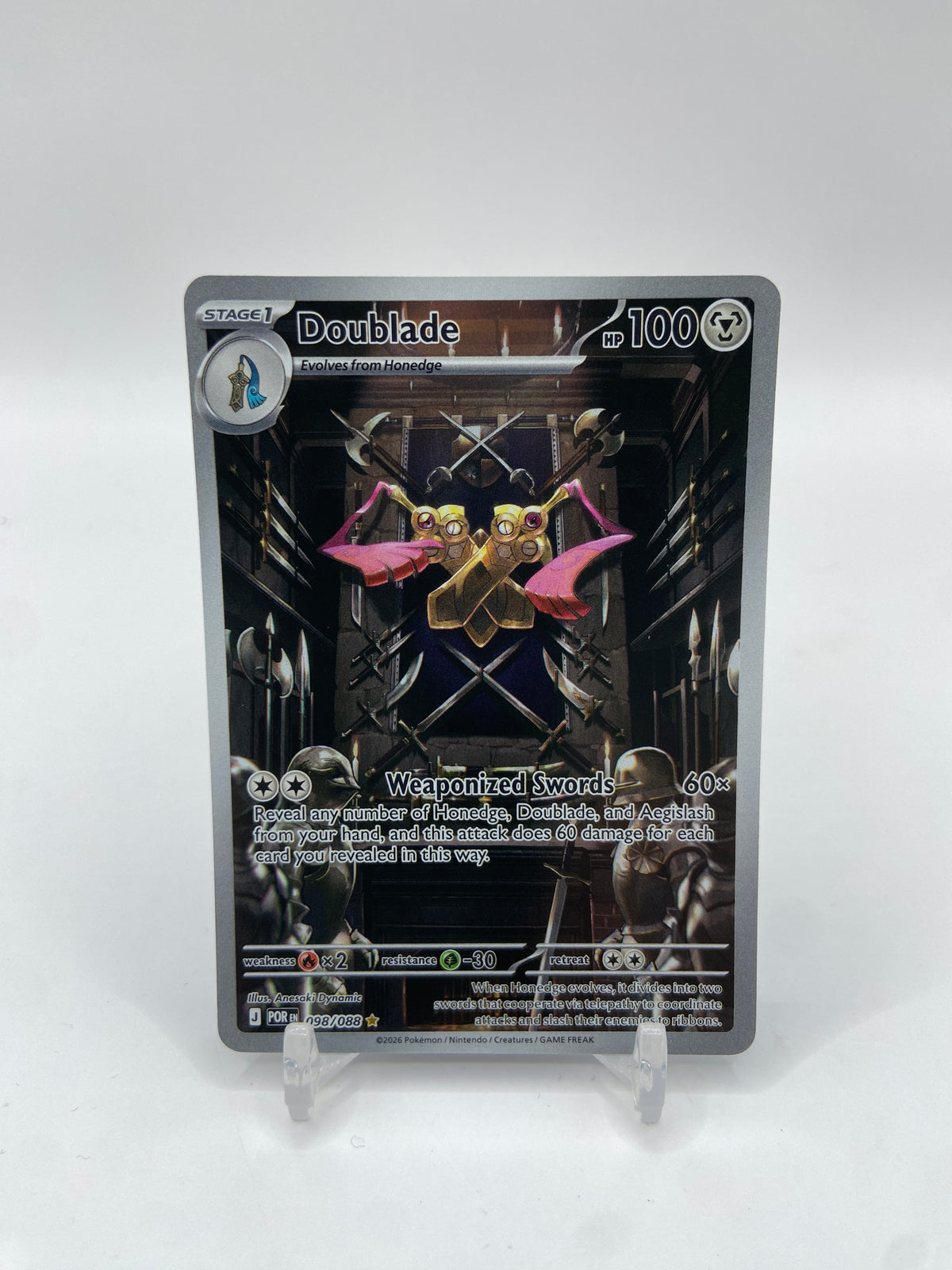 Doublade Art Rare Full Art Perfect Order 098/088