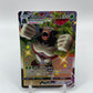 Rillaboom VMAX Shiny Full Art Shining Fates SV106/SV122