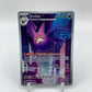 Crobat Art Rare Full Art Chaos Rising  093/086