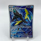 Inteleon Art Rare Full Art Mega Evolution 142/132