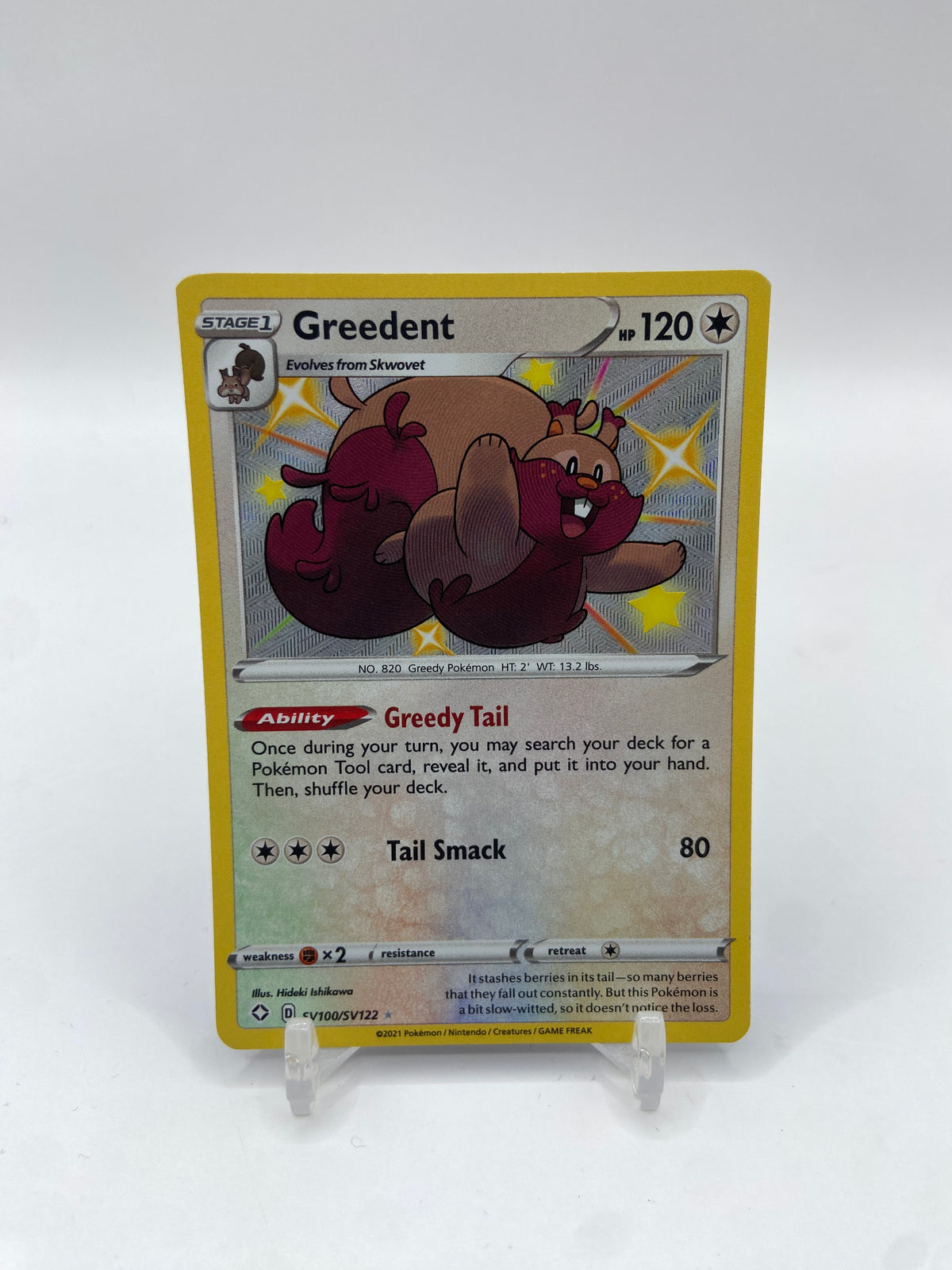 Greedent Shiny Shining Fates SV100/SV122