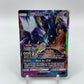 Necrozma GX Burning Shadows 63/147