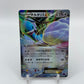 Altaria EX (JP) Awakening Psychic King 063/078