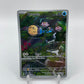Tympole Art Rare Full Art Black Bolt 103/086