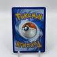 Dewott Art Rare Full Art White Flare 106/086
