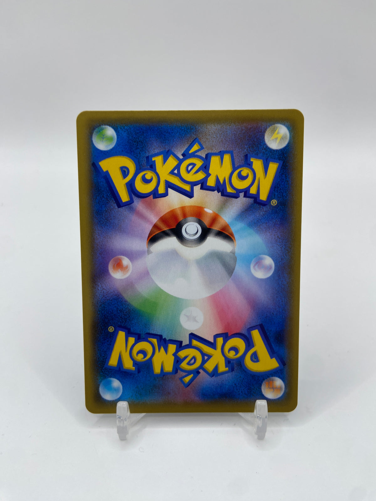 Torkoal Secret Rare (JP) Dream League 050/049