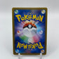 Magnemite Secret Rare (JP) Dream League 055/049