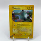 Magnemite Skyridge 76/144