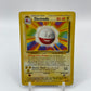 Electrode Rare Base Set 21/102