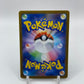 Delibird Mega Symphonia Art Rare 074/063