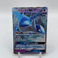 Latios GX (JP) Miracle Twins 034/094