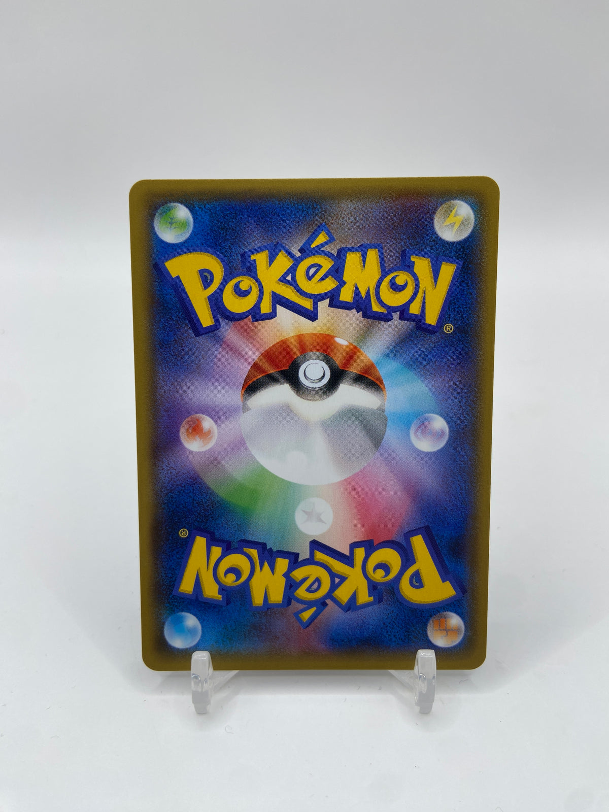 Ultra Necrozma GX (JP) Ultra Shiny GX 104/150