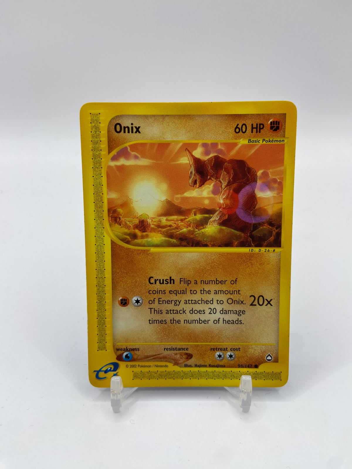 Onix Aquapolis 98/147