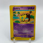 Girafarig Skyridge 58/144
