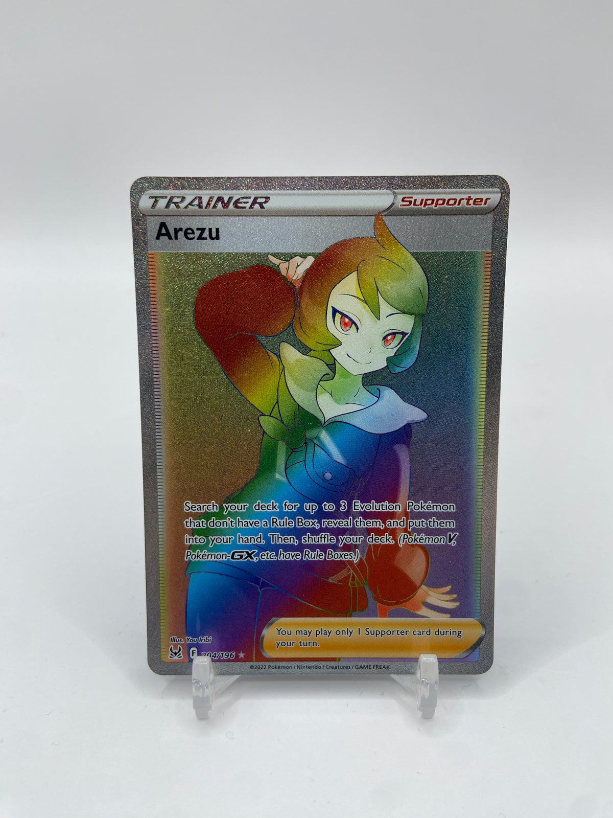 Arezu Rainbow Secret Rare Lost Origin 204/196