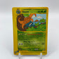 Gloom Aquapolis 49/147
