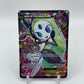 Meloetta EX (Full Art) Legendary Treasures: Radiant Collections RC25/RC25