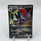 N's Zoroark ex Alt Art Secret Rare Journey Together 185/159
