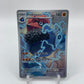 Probopass Art Rare Full Art Perfect Order 096/088