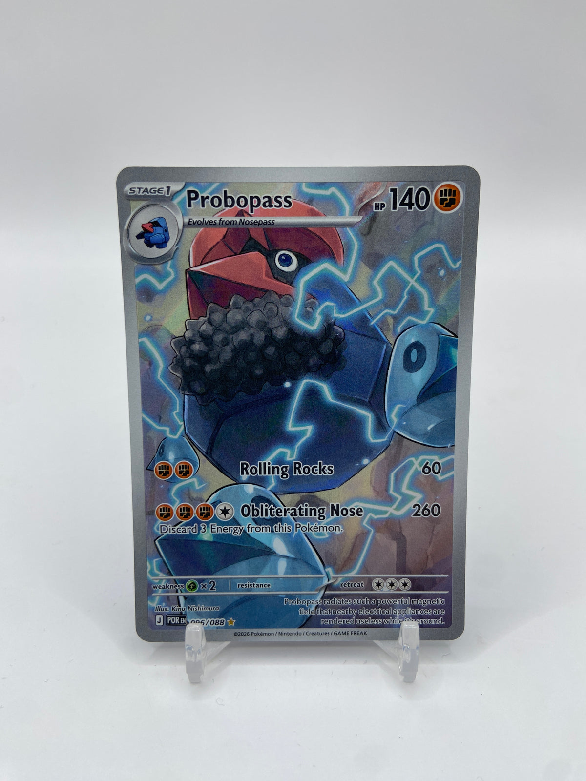 Probopass Art Rare Full Art Perfect Order 096/088
