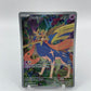 Zacian Art Rare Full Art Phantasmal Flames 100/094