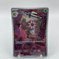 Lileep Art Rare Full Art Stellar Crown 145/142