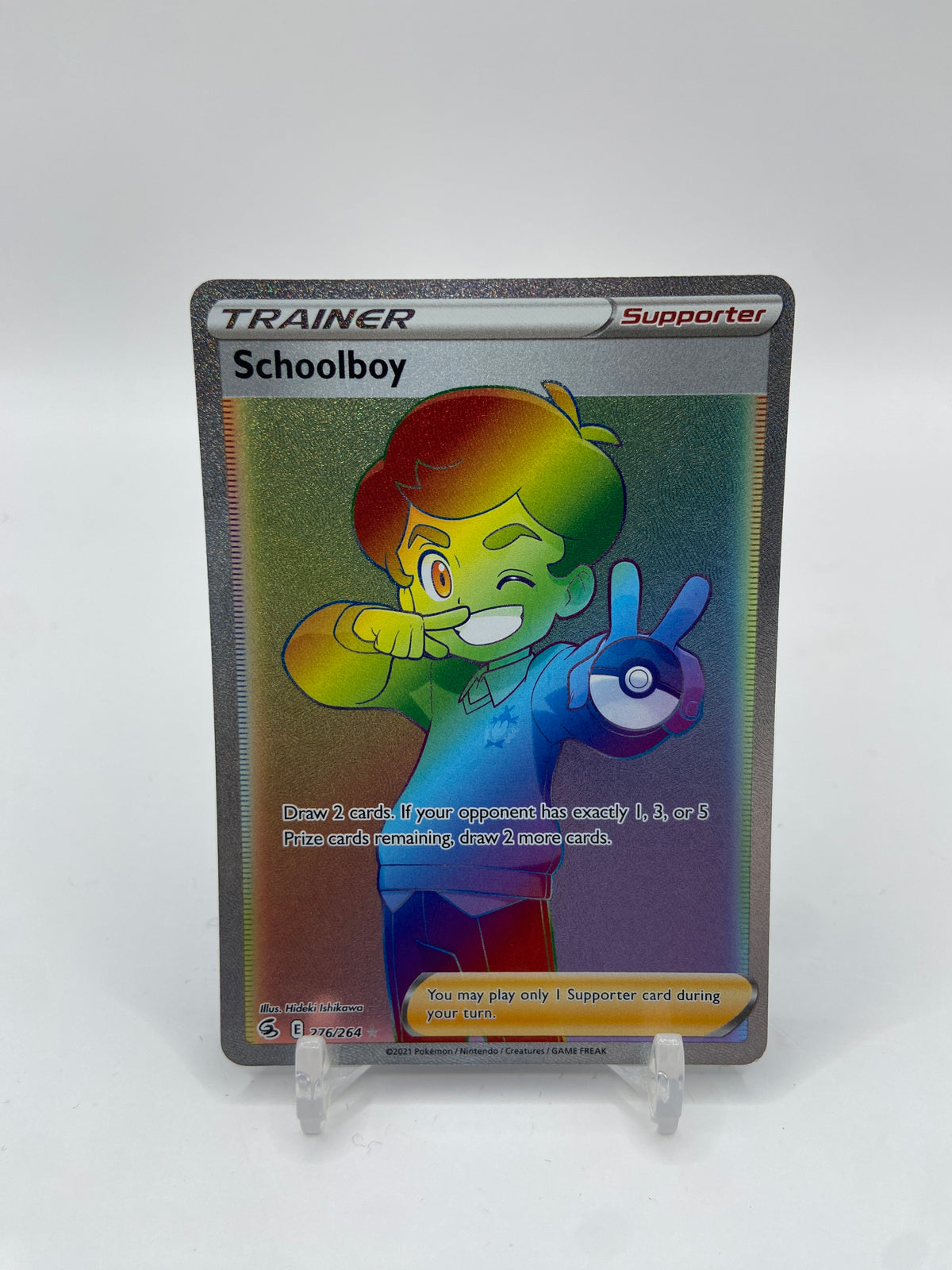 Schoolboy Rainbow Secret Rare Fusion Strike 276/264