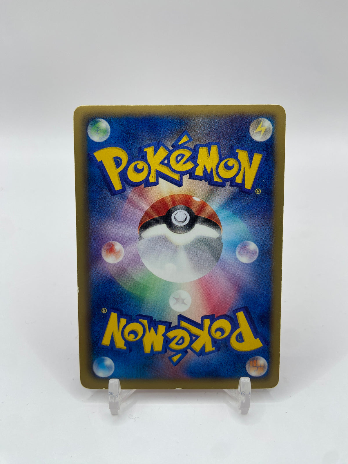 Simisear Battle Theme Deck: Victini  003/021