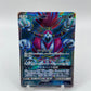 Hoopa GX Full Art Secret Rare (JP) Dark Order 054/052