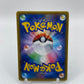 Hoopa GX Full Art Secret Rare (JP) Dark Order 054/052