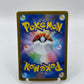 Watchog (Master Ball Pattern) Japanese White Flare 071/086