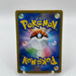 Charmander (JP) Tag Bolt  010/095