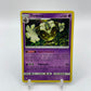 Dusknoir Holo Burning Shadows 53/147
