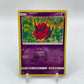 Venipede Reverse Holo Burning Shadows 56/147