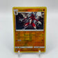 Lycanroc Reverse Holo Rare Burning Shadows 75/147