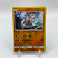 Lycanroc Reverse Holo Rare Burning Shadows 76/147