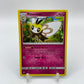 Ribombee Burning Shadows 96/147